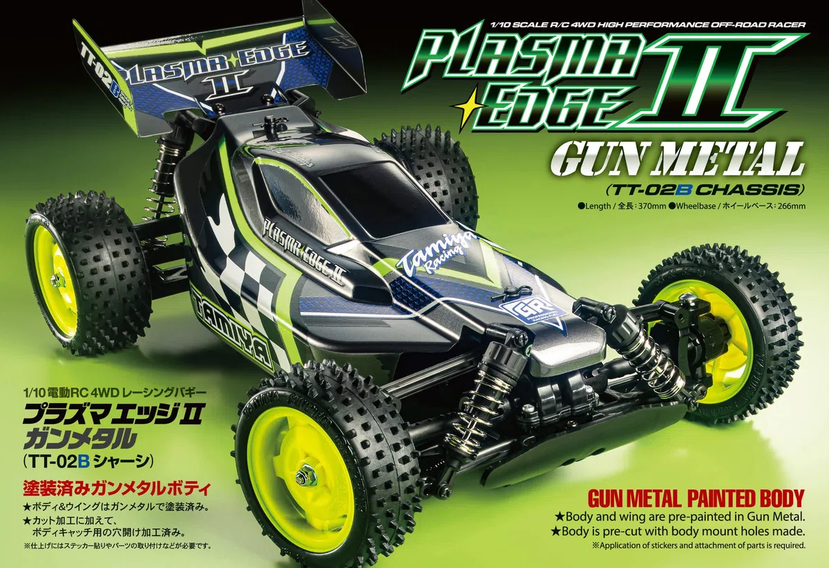 TAMIYA 47446, 1:10 Plasma Edge II GunMet. TT-02B, ferngesteuertes Auto, RC Fahrzeug, Modellbau, Bausatz zum Zusammenbauen, Hobby, Basteln, 300047446, Schwarz