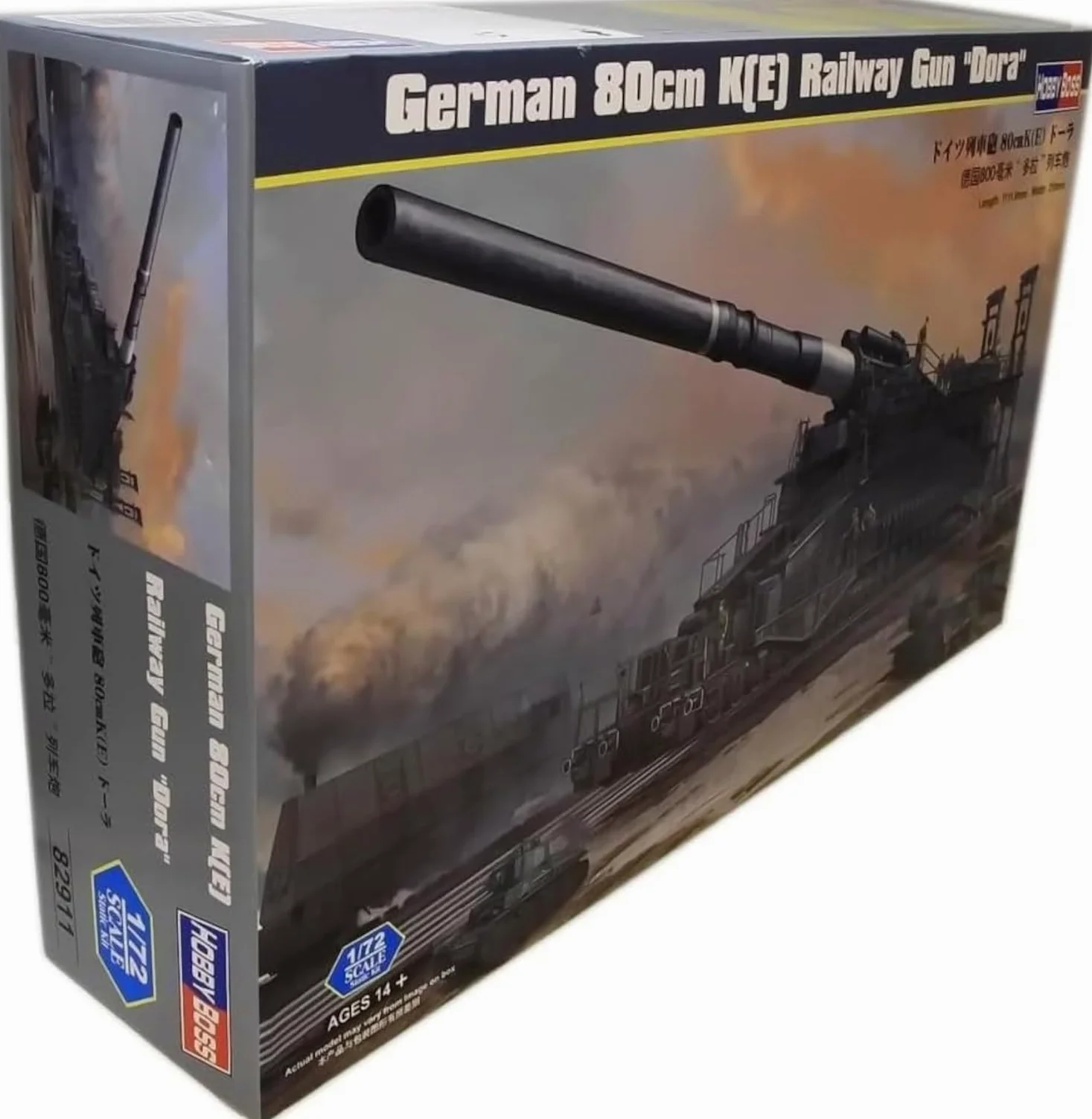 Hobby Boss 82911 Modellbausatz German 80cm K(E) railway gun Dora, Braun