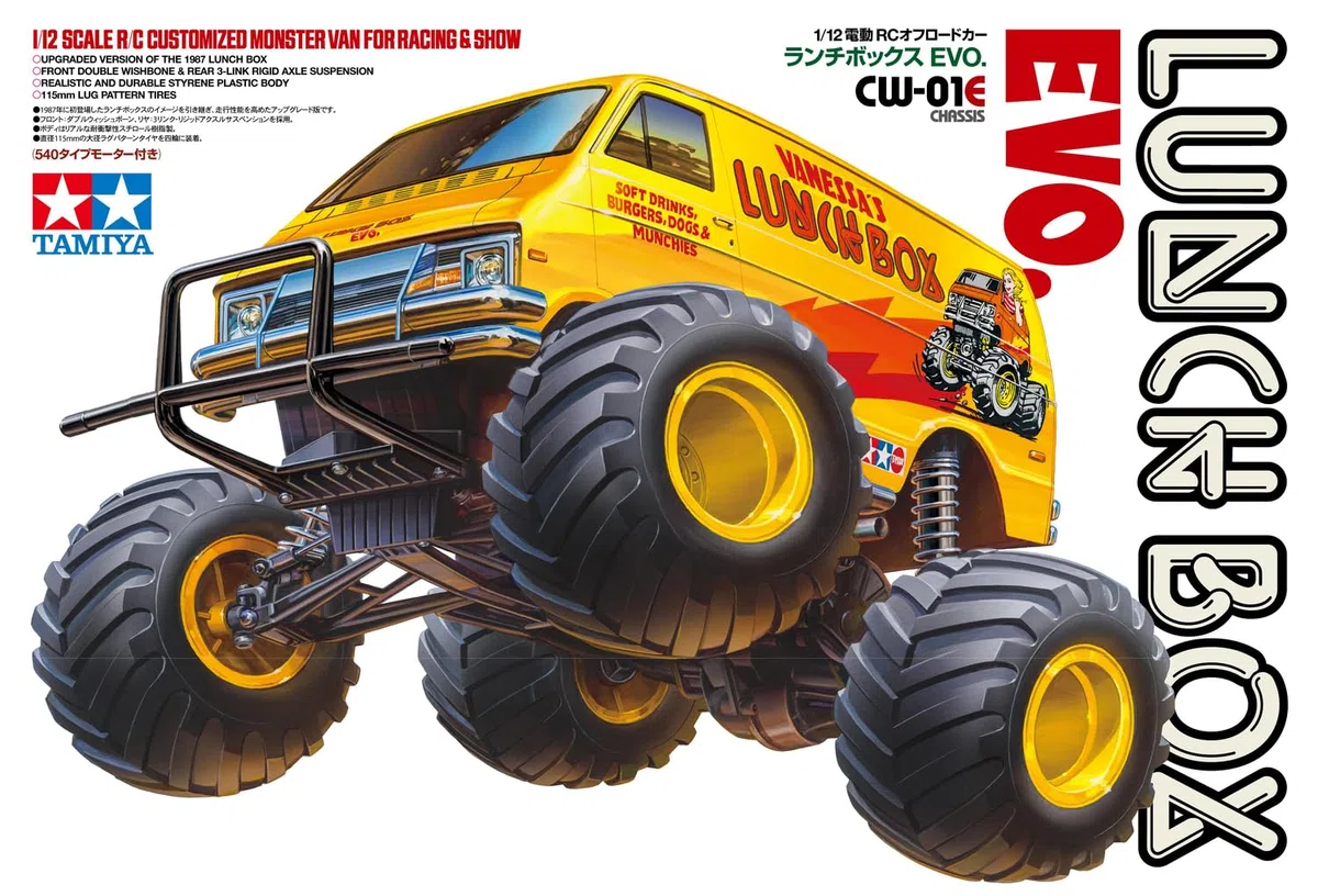 Tamiya 58755 1:12 RC Lunch Box EVO. CW-01E - ferngesteuertes Auto, Fahrzeug, Modellbau, Zusammenbauen, Hobby, RC Bausatz, unlackiert