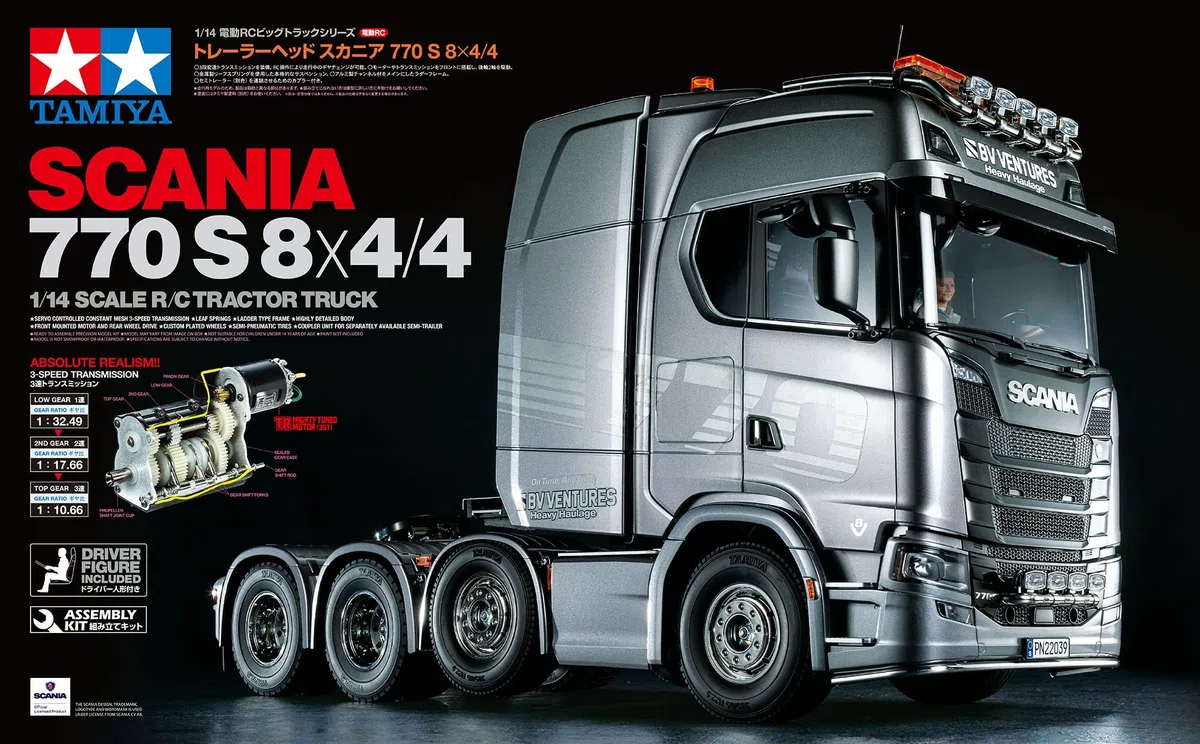 Tamiya 56371 1:14 RC Scania 770S 8x4/4 - Bausatz zum Zusammenbauen, RC Truck, fernsteuerbarer, Lastwagen, LKW, Konstruktionsspielzeug, Modellbau, Basteln, Unlackiert