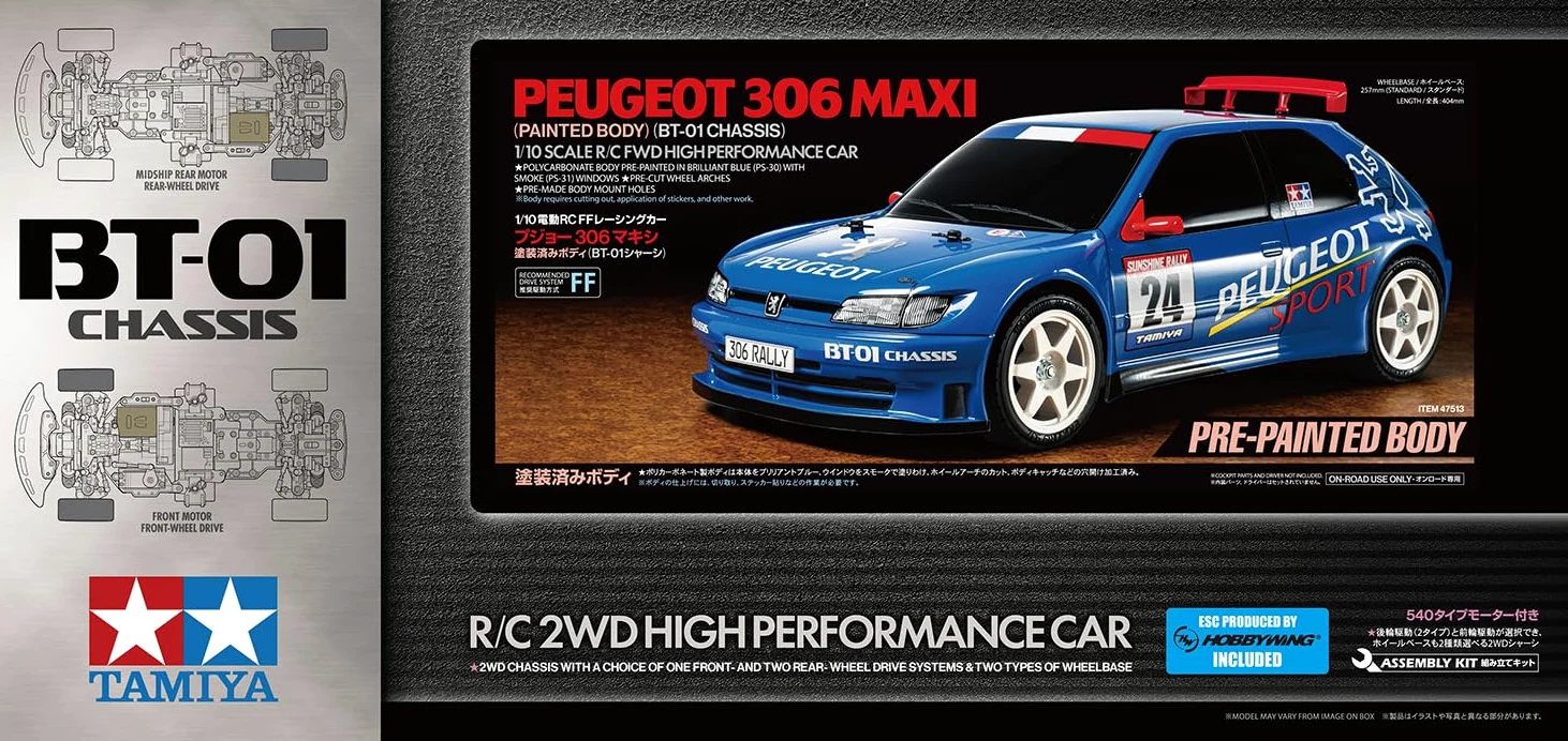 Tamiya 47513 1:10 RC Peugeot 306 Maxi Lack. BT-01 - ferngesteuertes Auto, Fahrzeug, Modellbau, Zusammenbauen, Hobby, RC Bausatz, vorlackiert