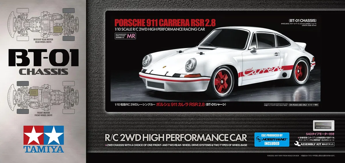 Tamiya 58740 1:10 1:10 RC Porsche Carrera RSR 2.8 BT-01 - ferngesteuertes Auto, Fahrzeug, Modellbau, Zusammenbauen, Hobby, RC Bausatz, unlackiert