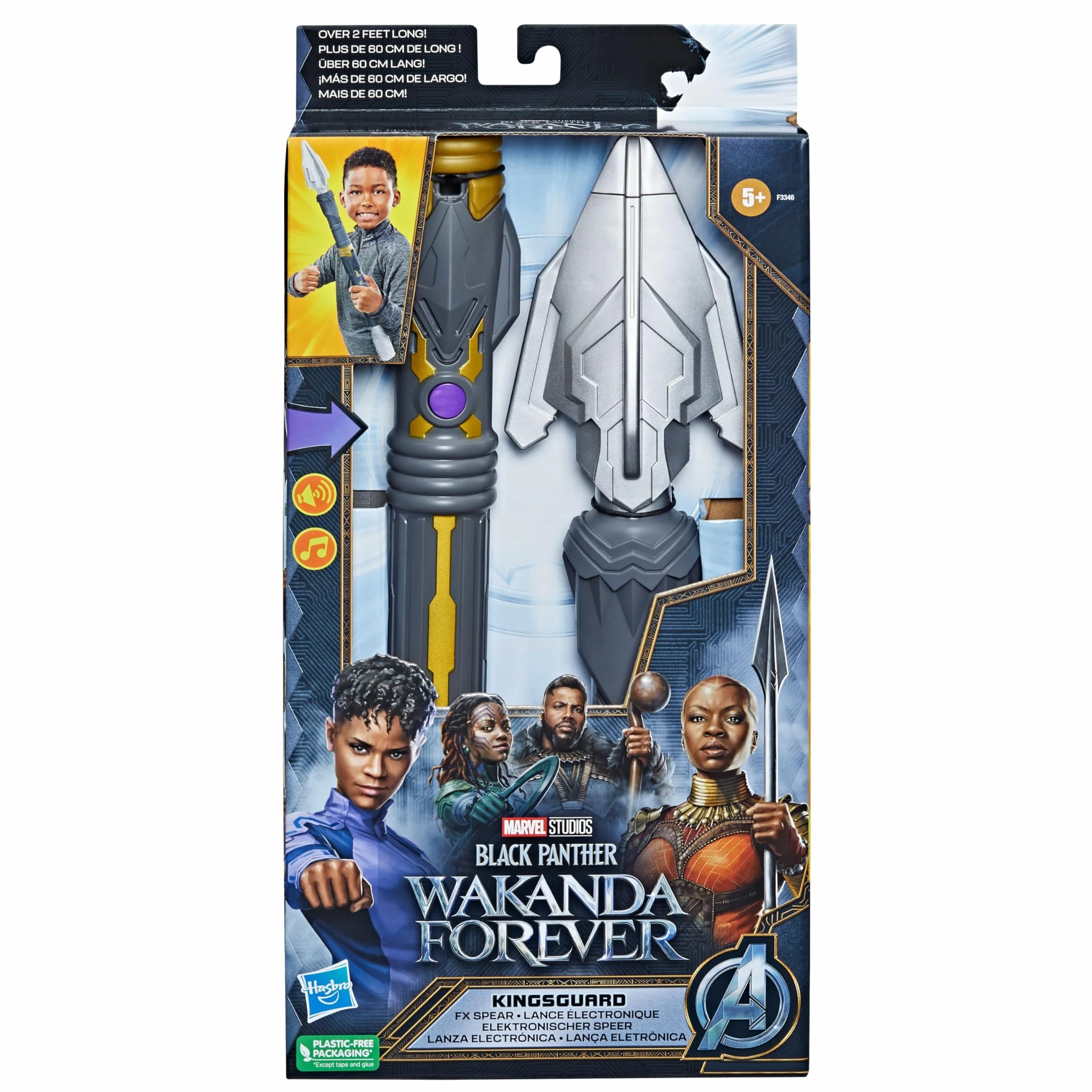Marvel BLP KINGSGUARD FX Spear
